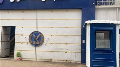 ضربة أمنية قوية لتجار السموم.. ضبط أخطر تاجر مخدرات وبحوزته سلاح ناري بحلوان 