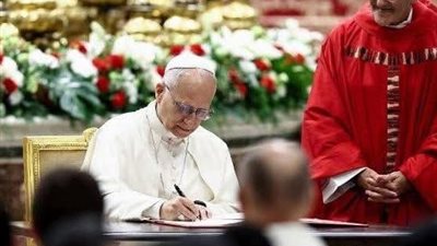 البابا لاون يصدر رسالة رسولية حول التربية المسيحية بعد 60 عامًا من اختفائها