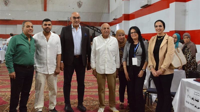 الجمعية العمومية