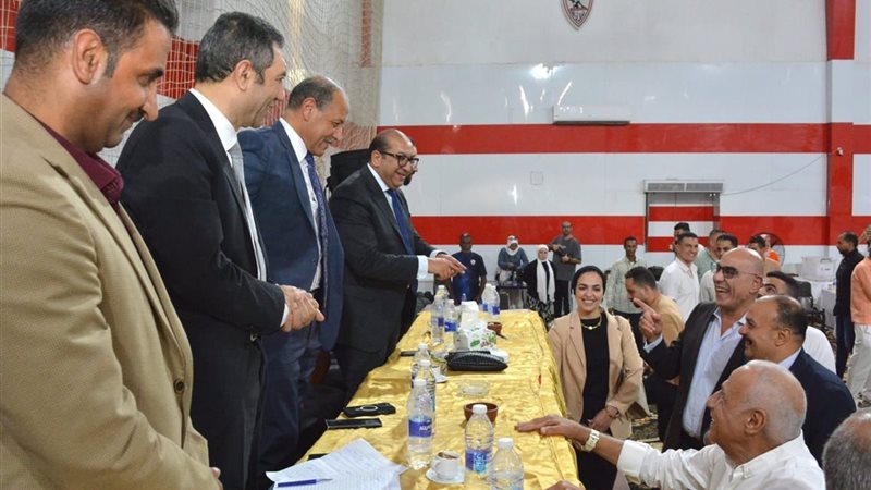 الجمعية العمومية