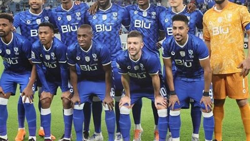 فريق الهلال السعودي