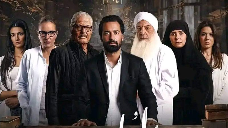 بوستر فيلم الملحد