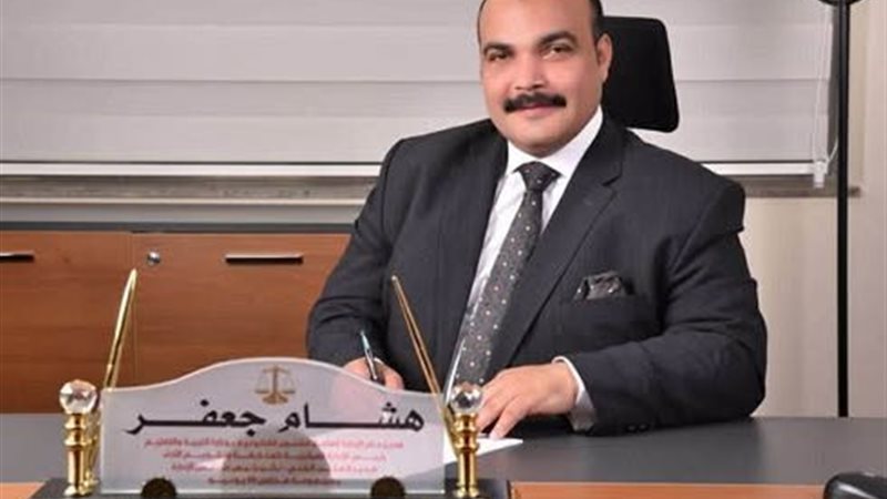 المستشار هشام جعفر