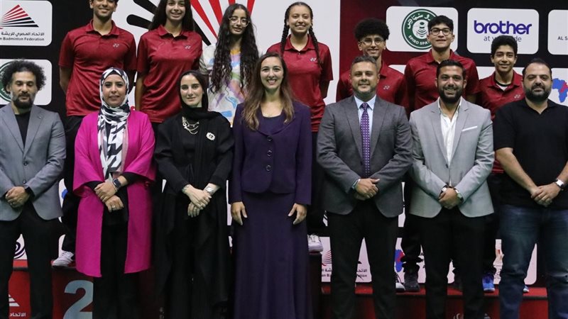 بطولة مصر الدولية