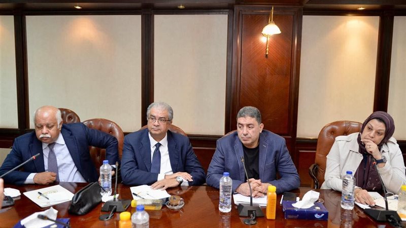 الاجتماع