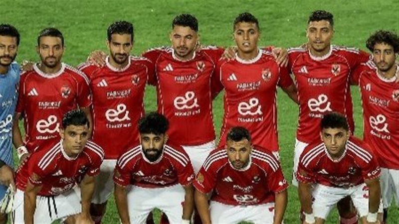 الأهلي