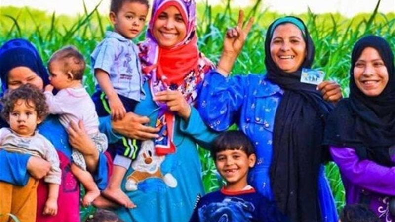 الاستعلام عن معاش