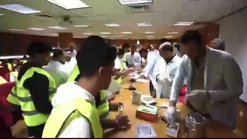 حملة مستقبل وطن للتبرع