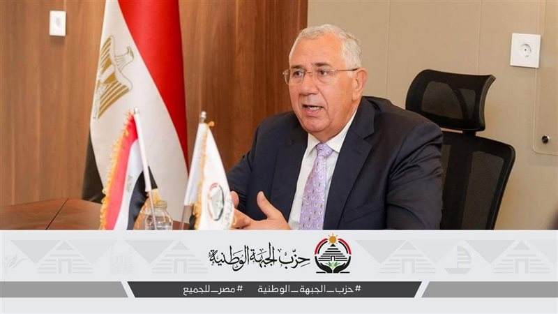 السيد القصير