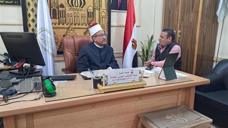 مدير عام المنطقة