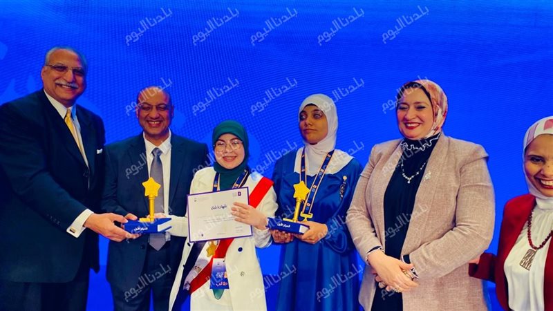 تكريم الطالبة بسملة
