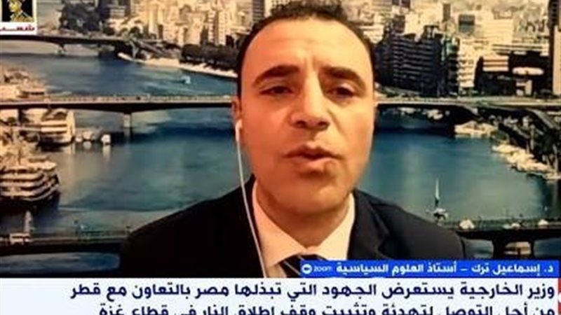 الدكتور إسماعيل ترك