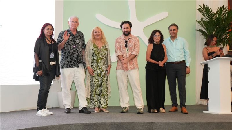 مهرجان الجونة السينمائي