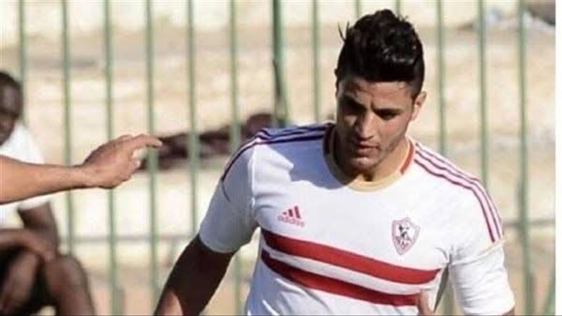عرفة السيد