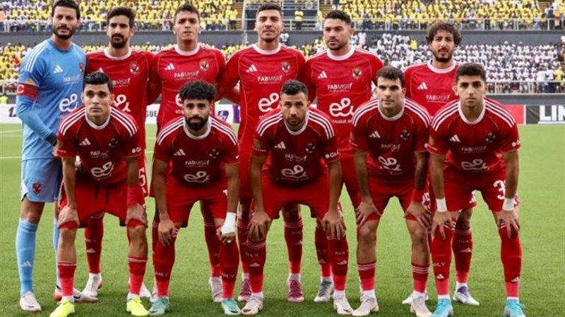 الأهلي