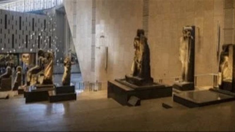 المتحف المصري الكبير