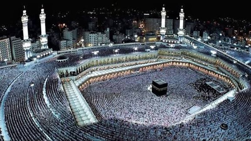 مكمة المكرمة