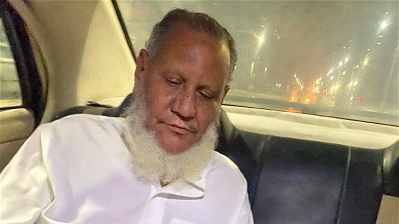 عم غريب صاحبة واقعة