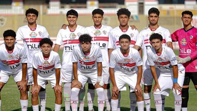 زمالك 2009