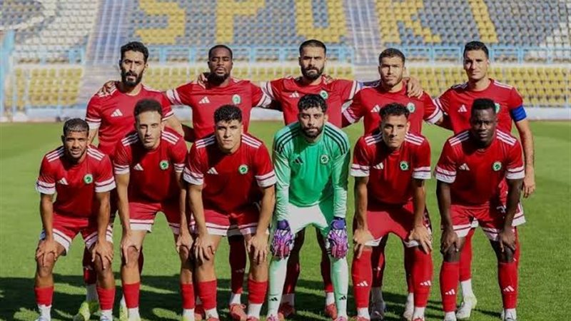 مودرن سبورت أمام