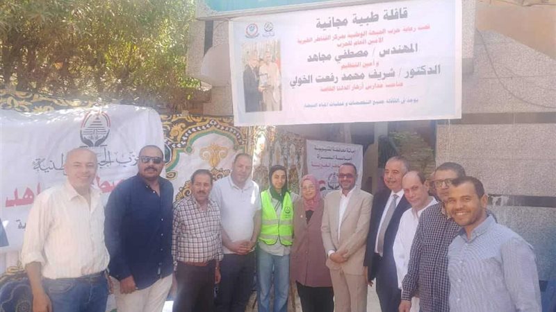 جانب من الغعاليات