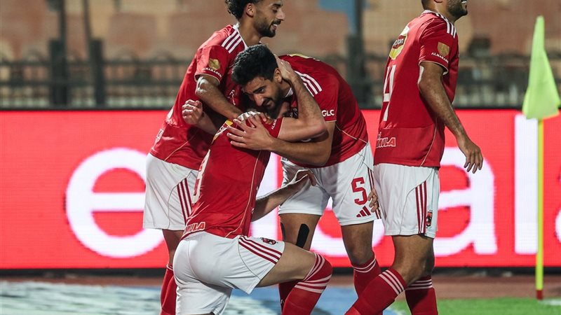 الأهلي
