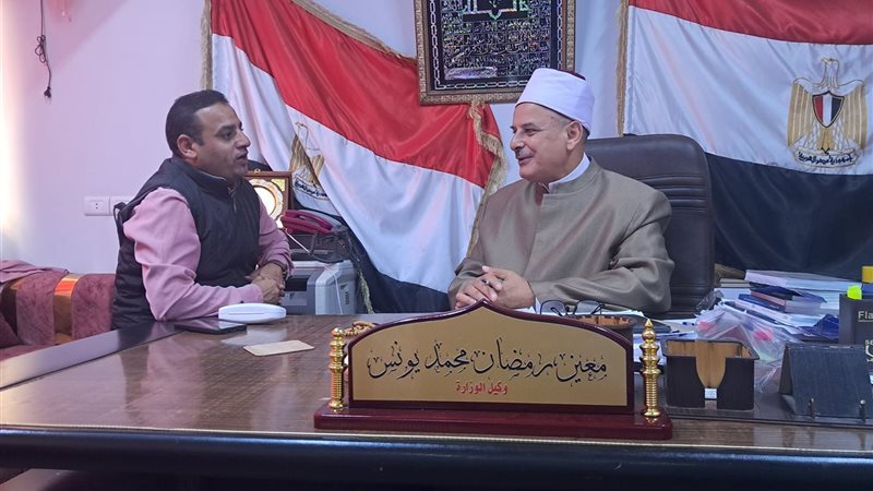 تعميم انعقاد مجالس