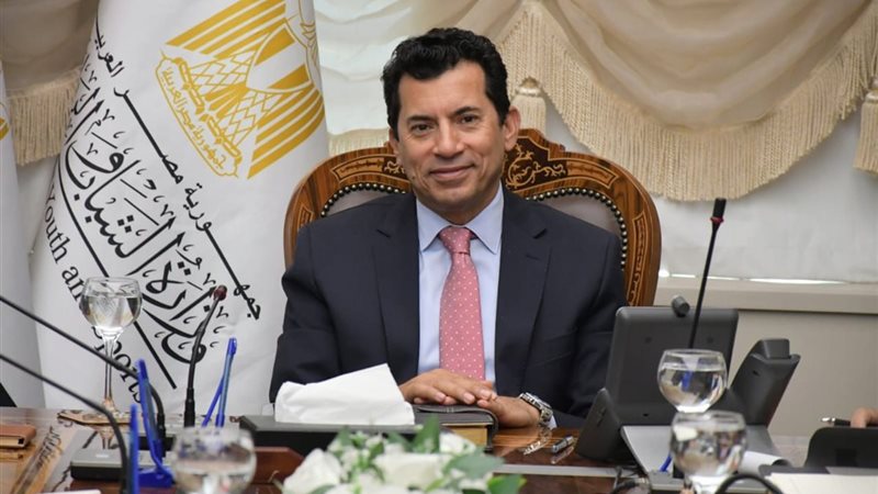 وزير الشباب والرياضة