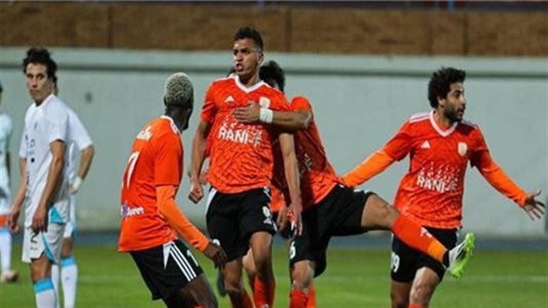 فاركو