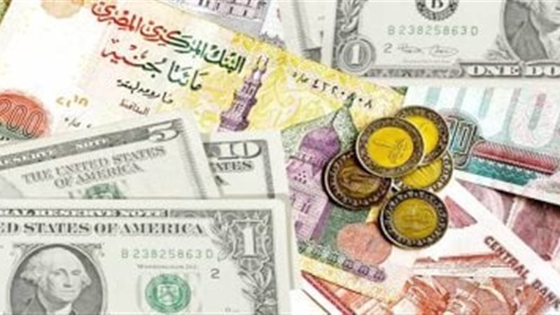 اسعار العملات الأجنبية