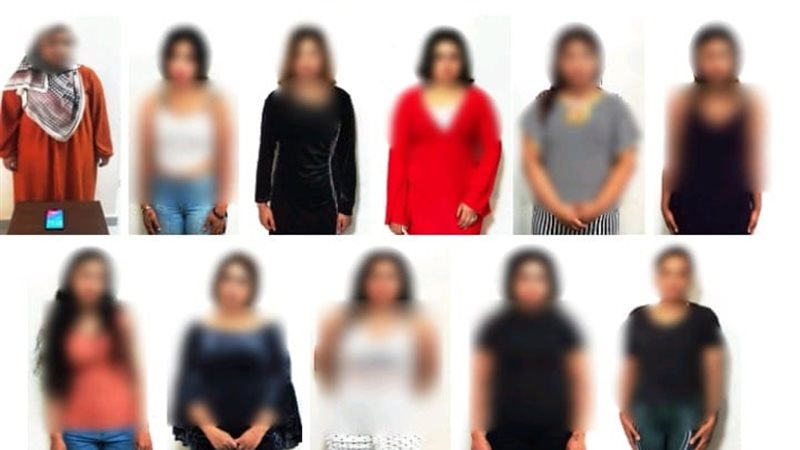 المضبوطات