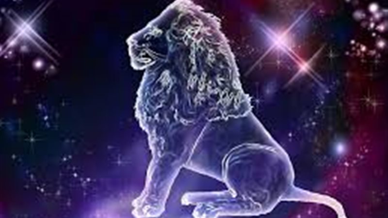 برج الأسد حظك اليوم