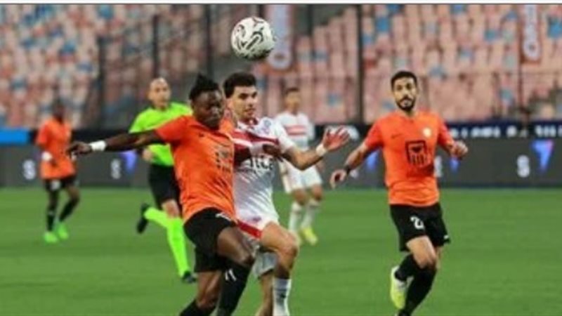 الزمالك والبنك الأهلي