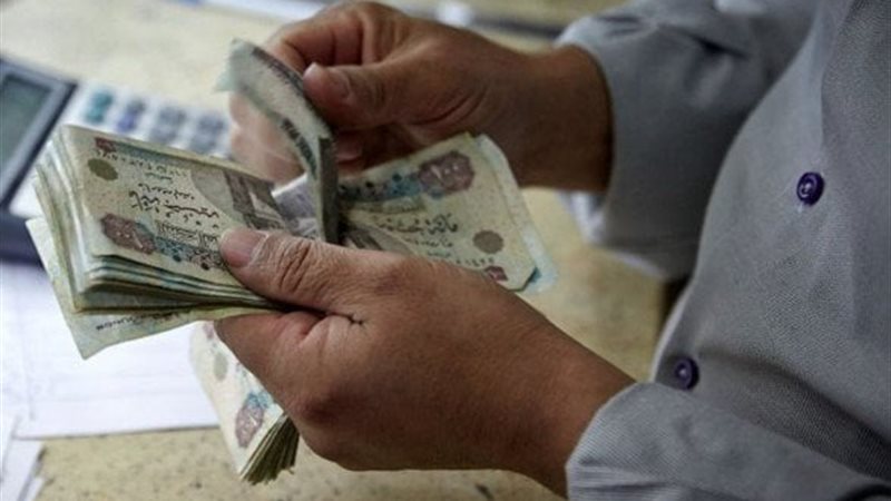 موعد صرف معاشات شهر