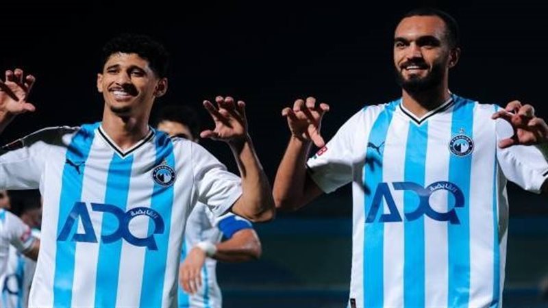 بيراميدز