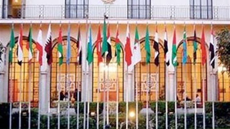 جامعة الدول العربية