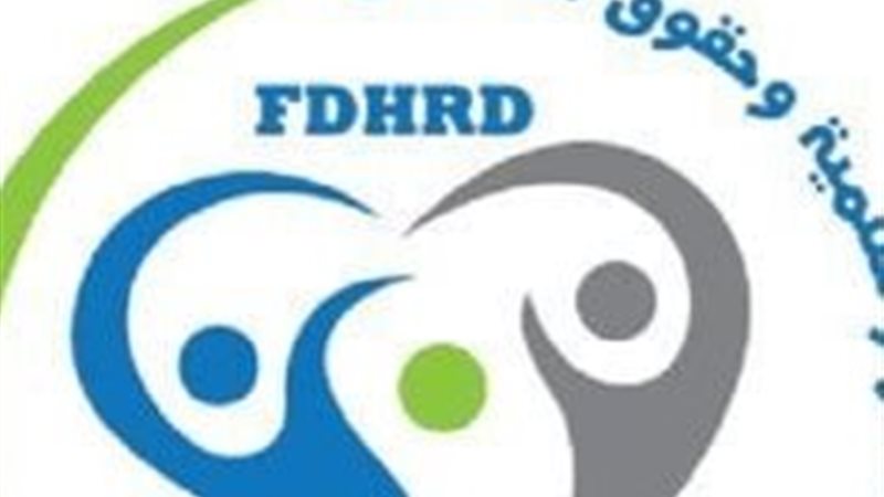 حقوق الانسان