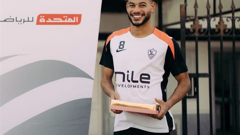 نبيل عماد دونجا لاعب