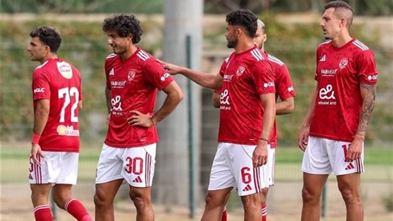 الأهلي