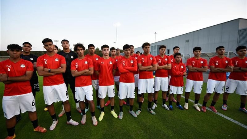 منتخب مصر تحت 17