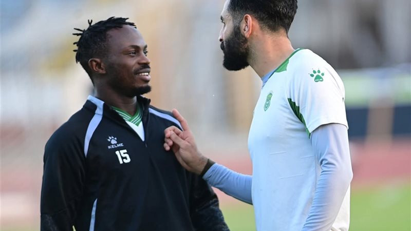 الاتحاد