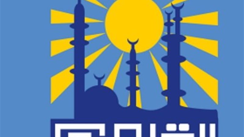 محافظة القاهرة