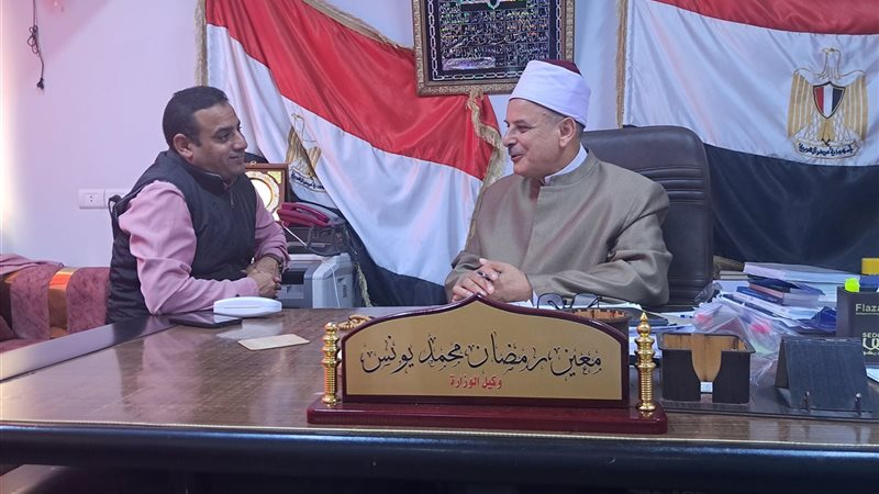 وكيل وزارة الأوقاف