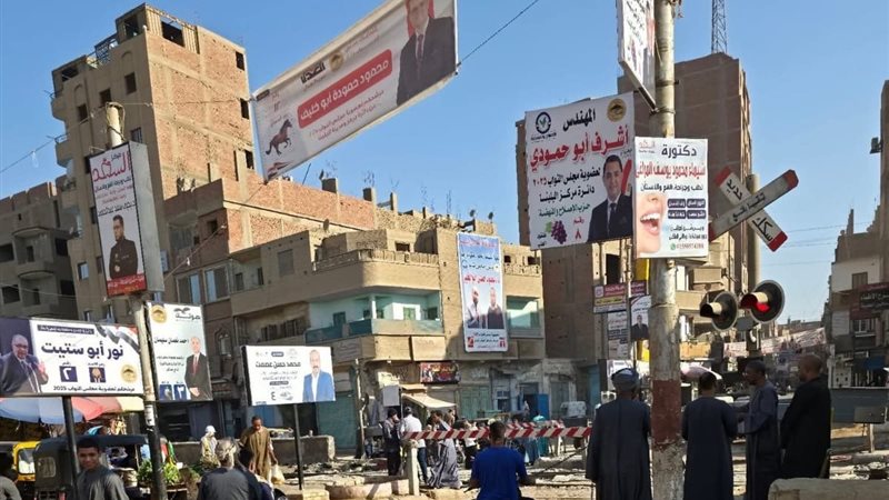 الدعاية الانتخابية