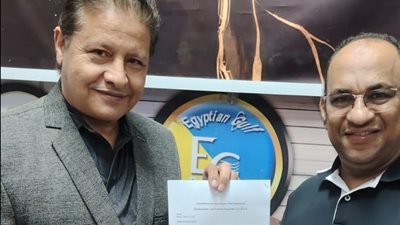 معهد الاستدامة والبصمة الكربونية يفتح أبوابه في أمريكا لتأهيل المهن الخضراء دوليا