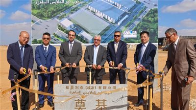 وضع حجر أساس مشروعين صناعيين في القنطرة غرب باستثمارات 20.5 مليون دولار