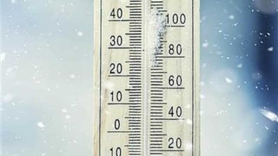 المنيا تستعد ليوم خريفي لطيف..حالة الطقس غدًا السبت 1 نوفمبر 2025 بالمنيا