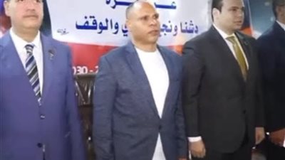 بحضور السيد وإمام.. حزب العدل ينظم مؤتمراً جماهيرياً حاشداً بقنا لدعم مرشحيه