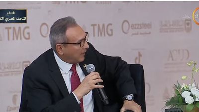 محمد الإتربي: المتحف المصري الكبير صرح ثقافي عالمي يجسد حضارة مصر العريقة