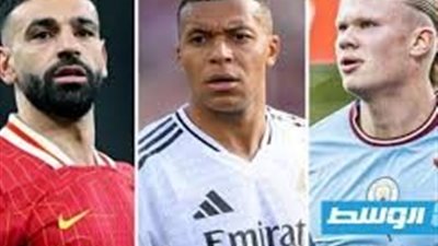 على البالون دور 2026.. صلاح يتحدى مبابي وهالاند ويامال 